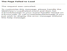 Tablet Screenshot of hgqtjzclyxzrgs.cnbaowen.net
