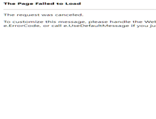 Tablet Screenshot of jinfangpu.cnbaowen.net